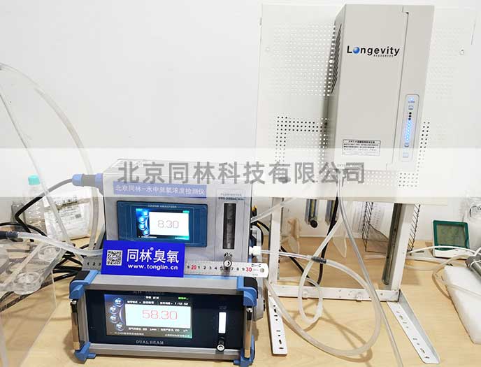 中國環(huán)境科學(xué)院水處理實驗