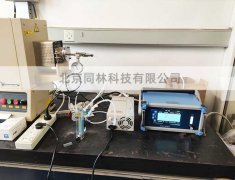 中科院管式爐臭氧淬火實(shí)驗(yàn)現(xiàn)場(chǎng) 